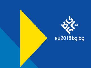 In the meantime, the ongoing migrant crisis, Brexit and the future EU long-term EU budget are among the top items on the EU agenda. “Bulgaria will take charge of the EU presidency at a key moment for the union… May the motto ‘United We Stand Strong’ guide us,” EPP-affiliated Prime Minister Boyko Borissov wrote in a post on Facebook.