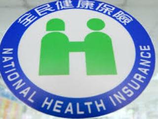 We have also improved the provision of services in areas with limited healthcare resources, and implemented an Integrated Delivery System (IDS) in remote areas to strengthen its medical capacities and qualities. We also raised subsidies on preventive healthcare services for indigenous populations.