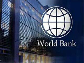 The World Bank will use the proceeds to support the financing of projects that advance its goals of eliminating extreme poverty while minimising environmental impacts and enhancing gender equality and public health.