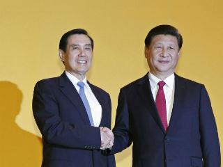 During the formal meeting President Ma told Xi Jinping that the consensus reached between the two sides in November 1992 was that the two sides of the Taiwan Strait insist on “one China,” but they differ as to what that means, and each could express its interpretation verbally.