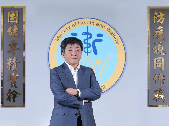 Disease knows no borders. In response to the threat of the COVID-19 epidemic, Taiwan has implemented dynamic plans concerning border quarantine measures, including onboard quarantine, fever screening, health declarations, and a 14-day home quarantine for passengers arriving from nations it has listed under Level 3 Warning.