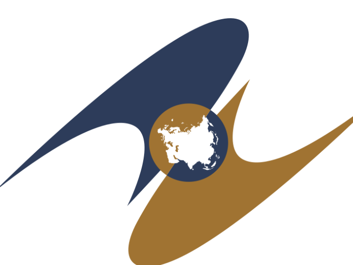 The EAEU is rapidly developing supra-national body; originally proposed in 1994, it was only in May 2014 that the member states of Belarus, Kazakhstan, and Russia signed the Treaty of the Eurasian Economic Union. Armenia signed in October 2014, followed by Kyrgyzstan in December.