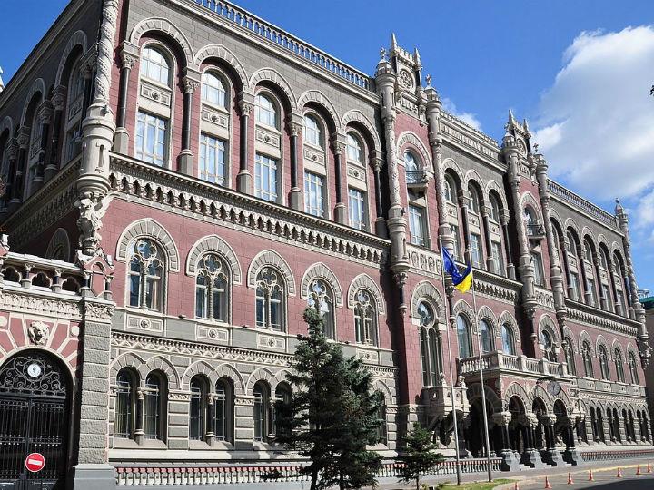 "When I took over as Governor of National Bank of Ukraine in July of this year, support of the banking sector was my top priority, not just to regain confidence in our country’s central bank, but to also help Ukraine through the Coronavirus storm."