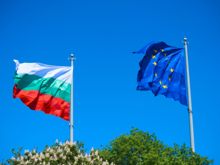 In the recording, the voice of Petkov can be heard explaining to his fellow party members his conversation with Leyen on 21 May, discussing Bulgaria’s chances of being accepted to Schengen and the eurozone.
