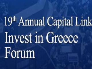 The conference will feature the developments and reforms in the Greek economy and the Greek government programme for the economy and investments. Also, the latest trends in the capital markets and specific sectors with topics such as Government and Corporate Bonds, energy, infrastructure development, real estate, tourism, banking, non-performing loans management, and global shipping.