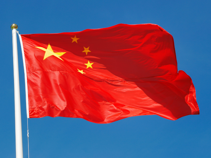 China, has two main goals on the crisis between Russia and Ukraine. The first is to gauge the U.S. reaction to a possible crisis between Beijing and Taiwan. The second is to prevent NATO as such from meddling in the Indo-Pacific.