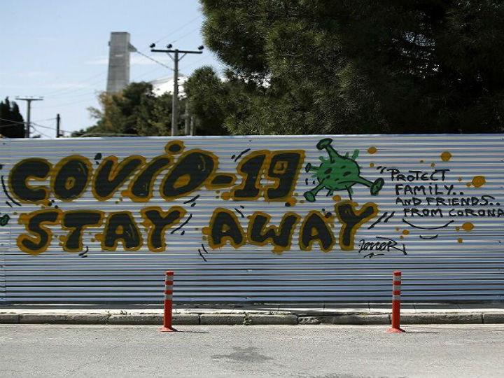 The percentage of African, American and Hispanic victims in some states, such as New York, is higher than their population, and there are many victims under the age of 65.