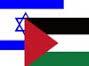 One way or another, what really deserves attention is the haste of Israelis to embrace any solution, unrealistic as it may be, in order to avoid the painful necessity of dividing the land between them and the Palestinians.