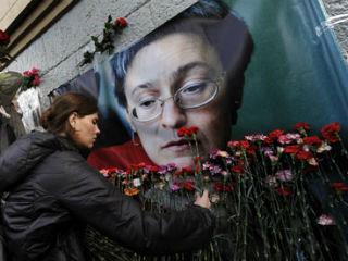 Ms. Politkovskaya wrote accurately about human rights abuses in Chechnya and was known for her criticism of the policies of the Russian President and Government in the region.