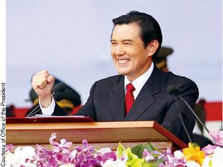 President Ma Ying-jeou urged the Taiwanese opposition to set aside partisanship and work together to pass a bill to monitor cross-Strait negotiations