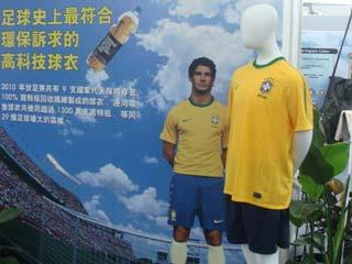 After years of vigorous efforts by the TTRI in research and development as well as technology transfer, Taiwan has innovated and made steady breakthroughs in textile-fiber-production technology and dyeing techniques.