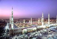 Islam and business