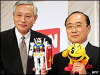 Power Ranger firm swallows Pacman