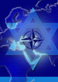 Israel in NATO?