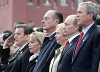 Still jostling after all these years