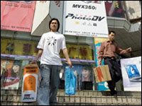 Carrefour boosts China presence