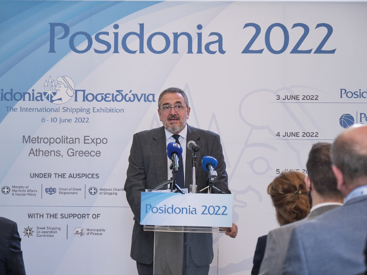 «While shipping is still navigating uncharted waters, it has to maintain its ability to meet the needs of international trade, hoping that the weaknesses and shortcomings mentioned will be resolved within the current deadlines. »