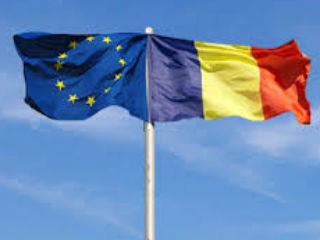 The EU average for absorption amounts to around 1.5 percent at the moment. The official absorption rates are: Bulgaria, 0.07 percent; Cyprus, 0.23 percent, Spain, 1.87 percent, Hungary, 0 percent, Italy, 0.39 percent, Poland, 0.87 percent, and Romania, 0.18 percent.