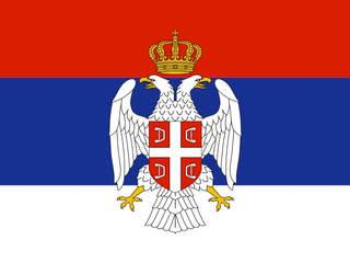 Serbia is just one of seven countries are currently waiting to become part of the EU. The others are Macedonia, Albania, Turkey, Montenegro and Kosovo.
