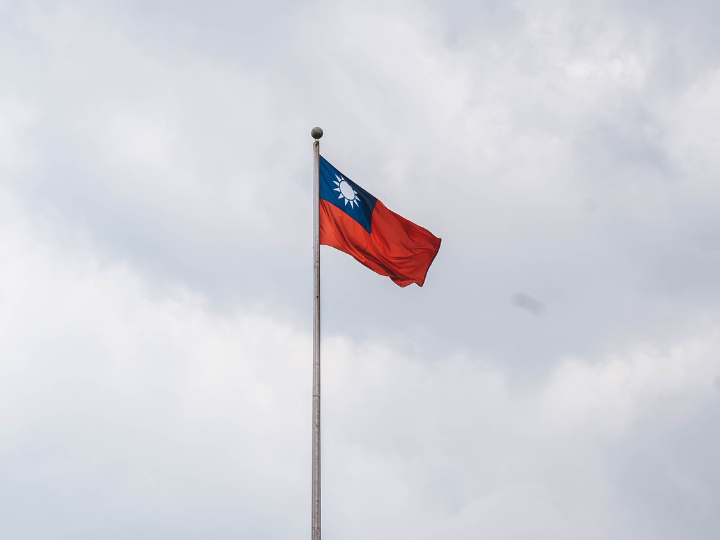 "The government of the Republic of China (Taiwan) always extends welcome to international friends supporting Taiwan’s values of freedom and democracy."