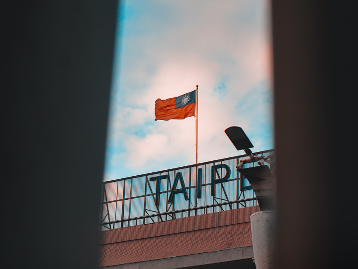 "An investment agreement would provide investors with greater protection for their investments and shore up the resilience of supply chains under the framework of the EU-Asia Connectivity Strategy."